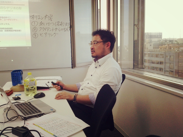 『受注に繋がる提案書の作り方』講座に参加しました！～セミナー体験記～