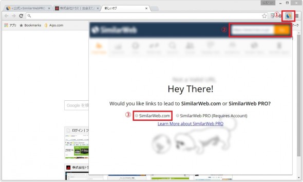 SimilarWeb9