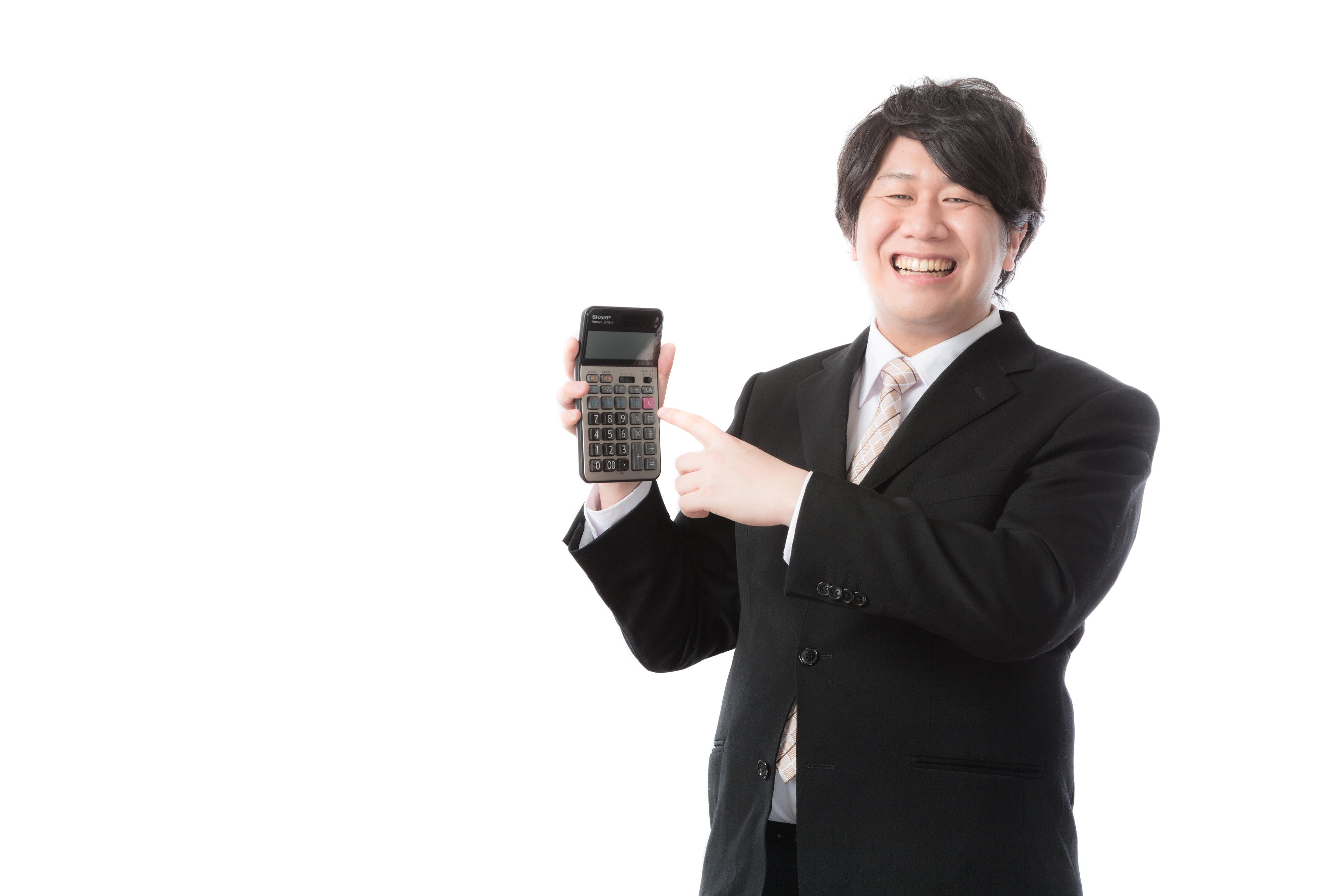 あなたの会社ももらえる？！イチからわかる補助金制度について