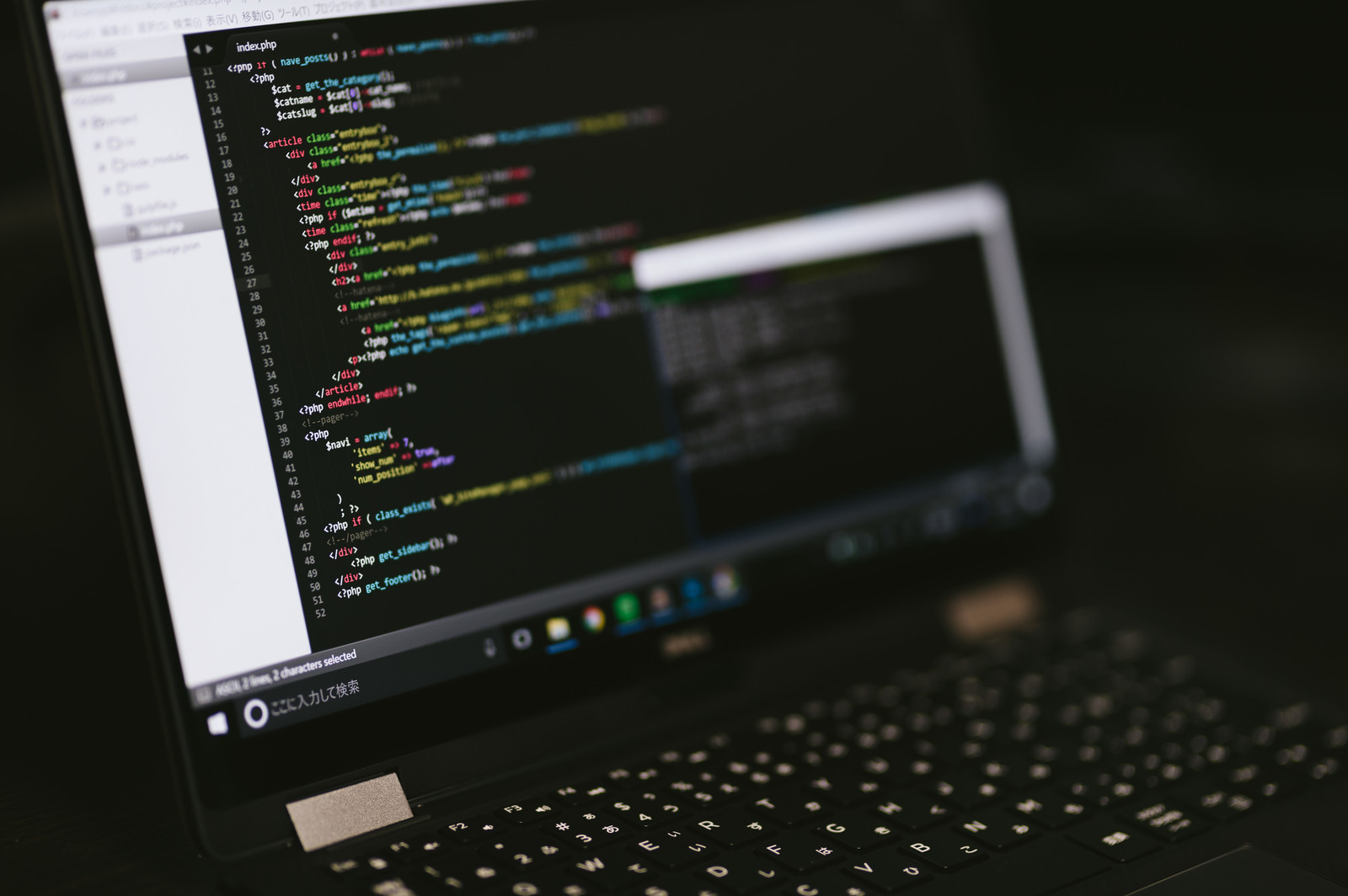 Webサイト運用でよく起こるミスを防ぐチェックポイント